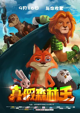 国产精品久久大陆